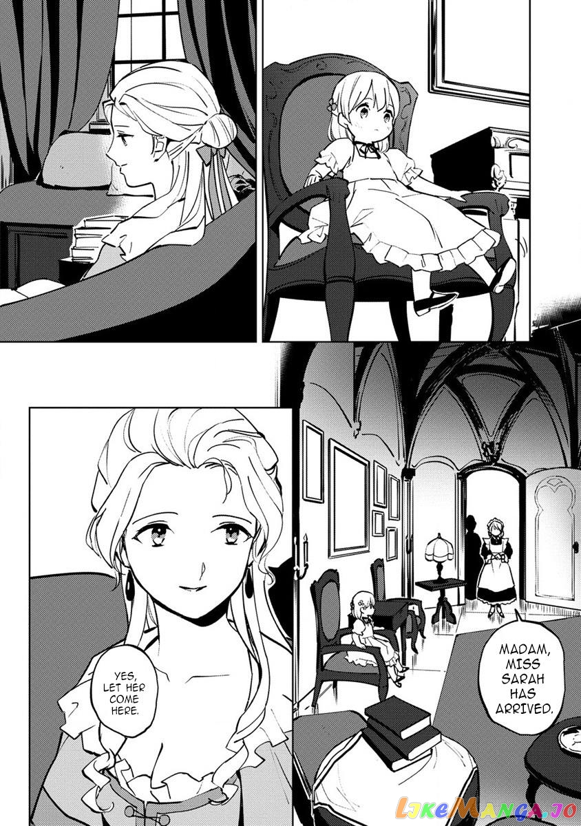 Since I Have Been Reincarnated as the Daughter of a Duke, I, the "Girl Inside," Will Enjoy Being a Girl as Much as I Can! chapter 3 - page 13