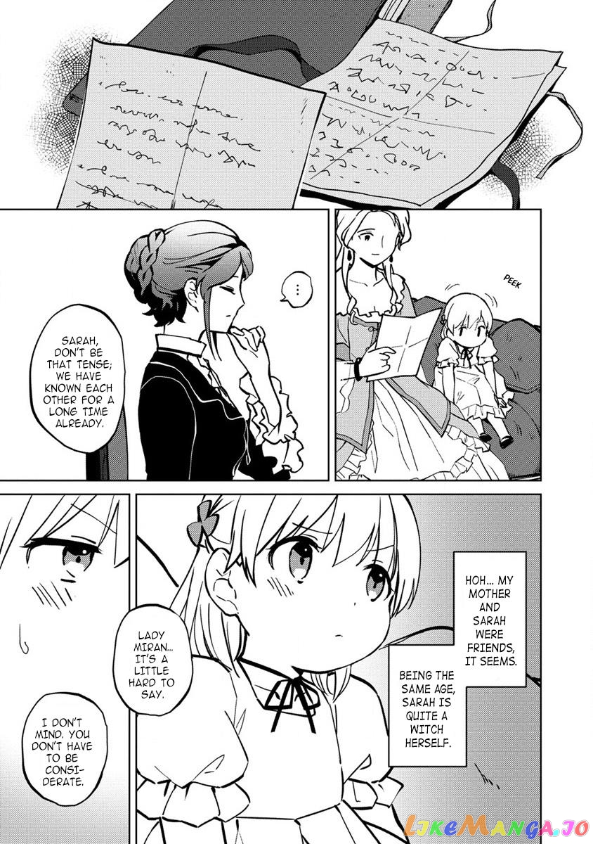 Since I Have Been Reincarnated as the Daughter of a Duke, I, the "Girl Inside," Will Enjoy Being a Girl as Much as I Can! chapter 3 - page 15