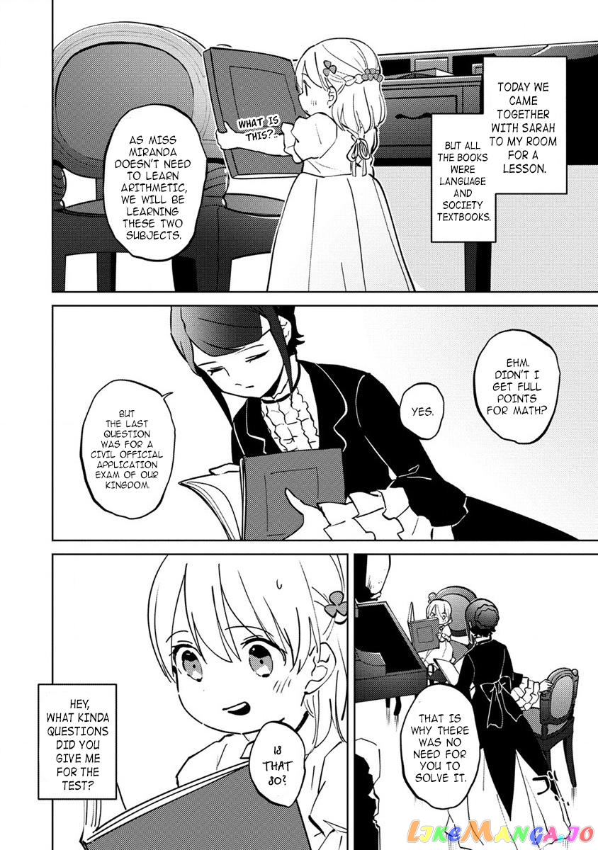 Since I Have Been Reincarnated as the Daughter of a Duke, I, the "Girl Inside," Will Enjoy Being a Girl as Much as I Can! chapter 3 - page 18