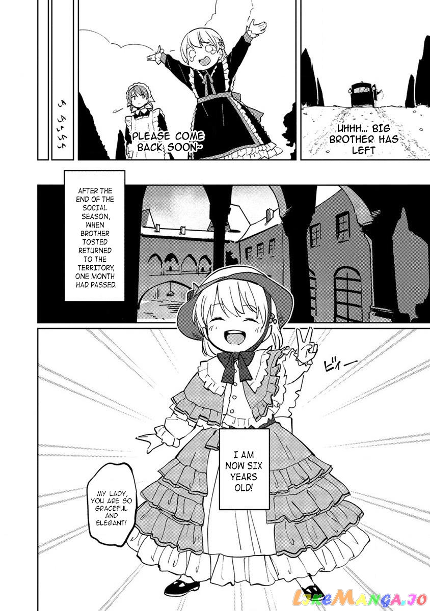 Since I Have Been Reincarnated as the Daughter of a Duke, I, the "Girl Inside," Will Enjoy Being a Girl as Much as I Can! chapter 3 - page 2