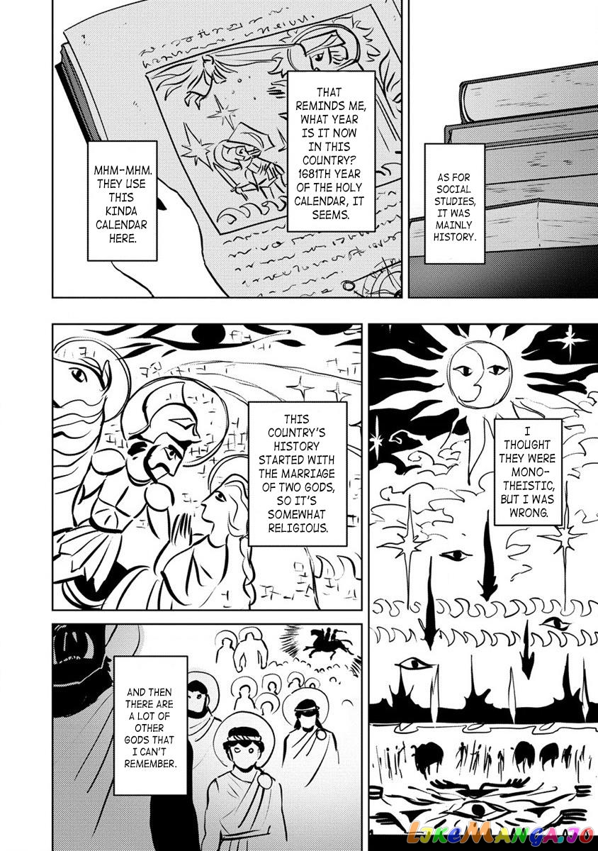 Since I Have Been Reincarnated as the Daughter of a Duke, I, the "Girl Inside," Will Enjoy Being a Girl as Much as I Can! chapter 3 - page 20