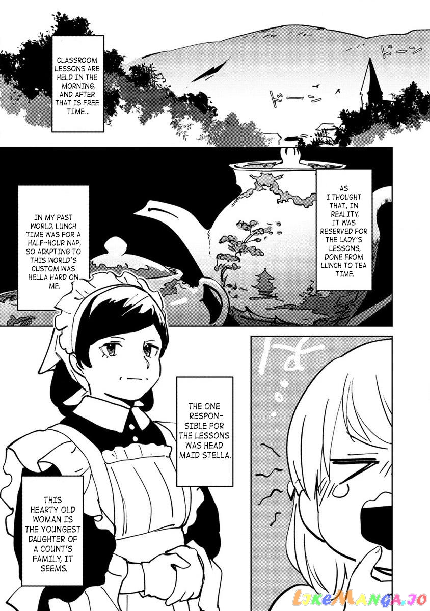 Since I Have Been Reincarnated as the Daughter of a Duke, I, the "Girl Inside," Will Enjoy Being a Girl as Much as I Can! chapter 3 - page 23