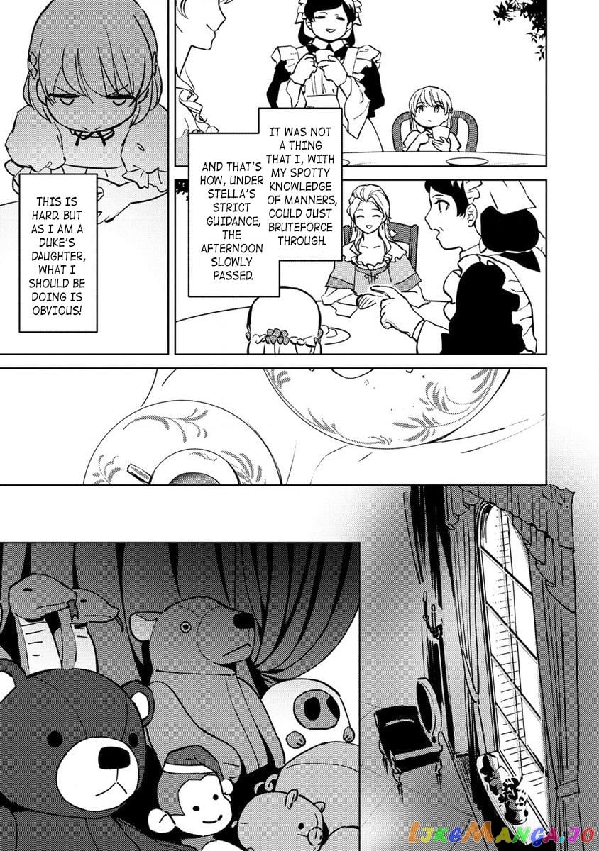 Since I Have Been Reincarnated as the Daughter of a Duke, I, the "Girl Inside," Will Enjoy Being a Girl as Much as I Can! chapter 3 - page 33