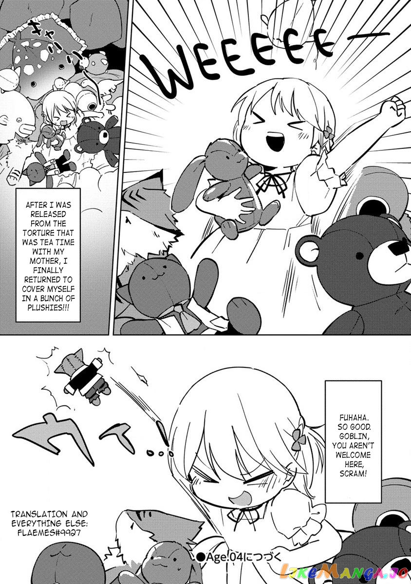Since I Have Been Reincarnated as the Daughter of a Duke, I, the "Girl Inside," Will Enjoy Being a Girl as Much as I Can! chapter 3 - page 34