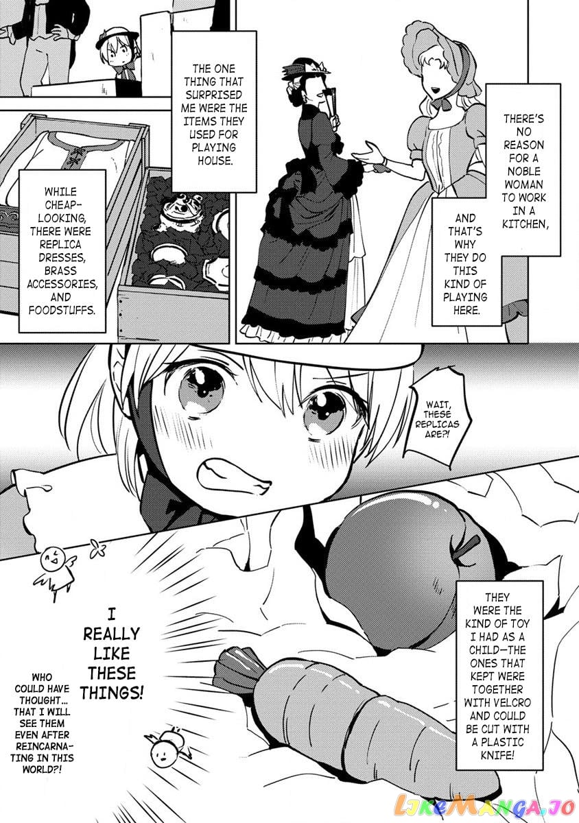 Since I Have Been Reincarnated as the Daughter of a Duke, I, the "Girl Inside," Will Enjoy Being a Girl as Much as I Can! chapter 3 - page 9