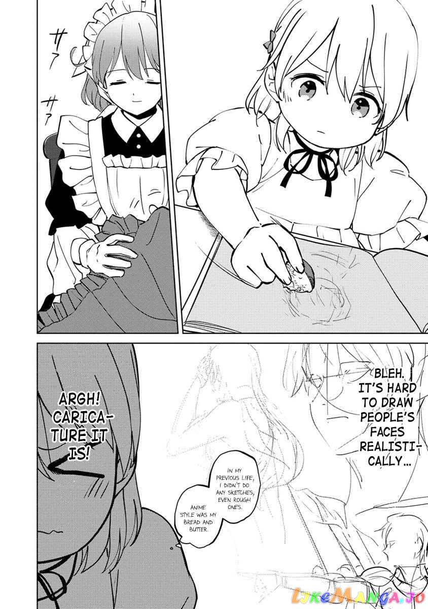 Since I Have Been Reincarnated as the Daughter of a Duke, I, the "Girl Inside," Will Enjoy Being a Girl as Much as I Can! chapter 4 - page 10