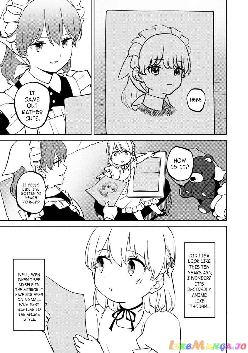 Since I Have Been Reincarnated as the Daughter of a Duke, I, the "Girl Inside," Will Enjoy Being a Girl as Much as I Can! chapter 4 - page 11
