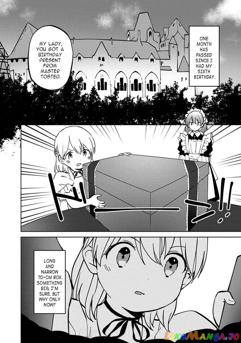 Since I Have Been Reincarnated as the Daughter of a Duke, I, the "Girl Inside," Will Enjoy Being a Girl as Much as I Can! chapter 4 - page 13