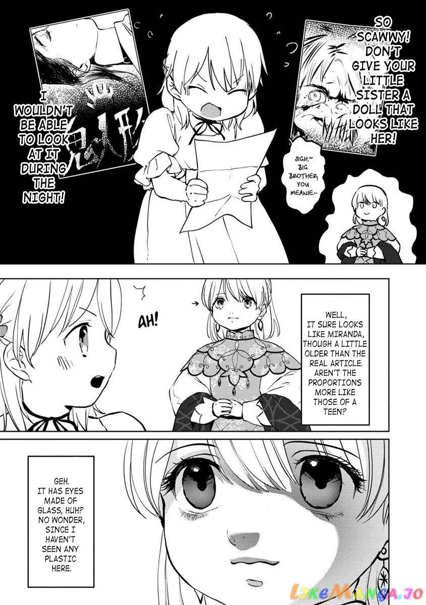 Since I Have Been Reincarnated as the Daughter of a Duke, I, the "Girl Inside," Will Enjoy Being a Girl as Much as I Can! chapter 4 - page 16