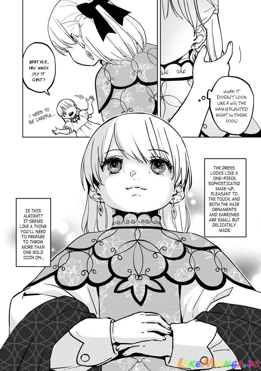 Since I Have Been Reincarnated as the Daughter of a Duke, I, the "Girl Inside," Will Enjoy Being a Girl as Much as I Can! chapter 4 - page 17