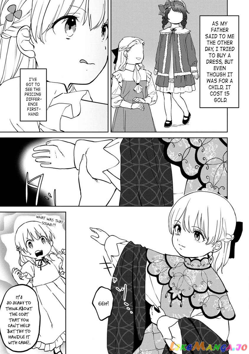 Since I Have Been Reincarnated as the Daughter of a Duke, I, the "Girl Inside," Will Enjoy Being a Girl as Much as I Can! chapter 4 - page 18