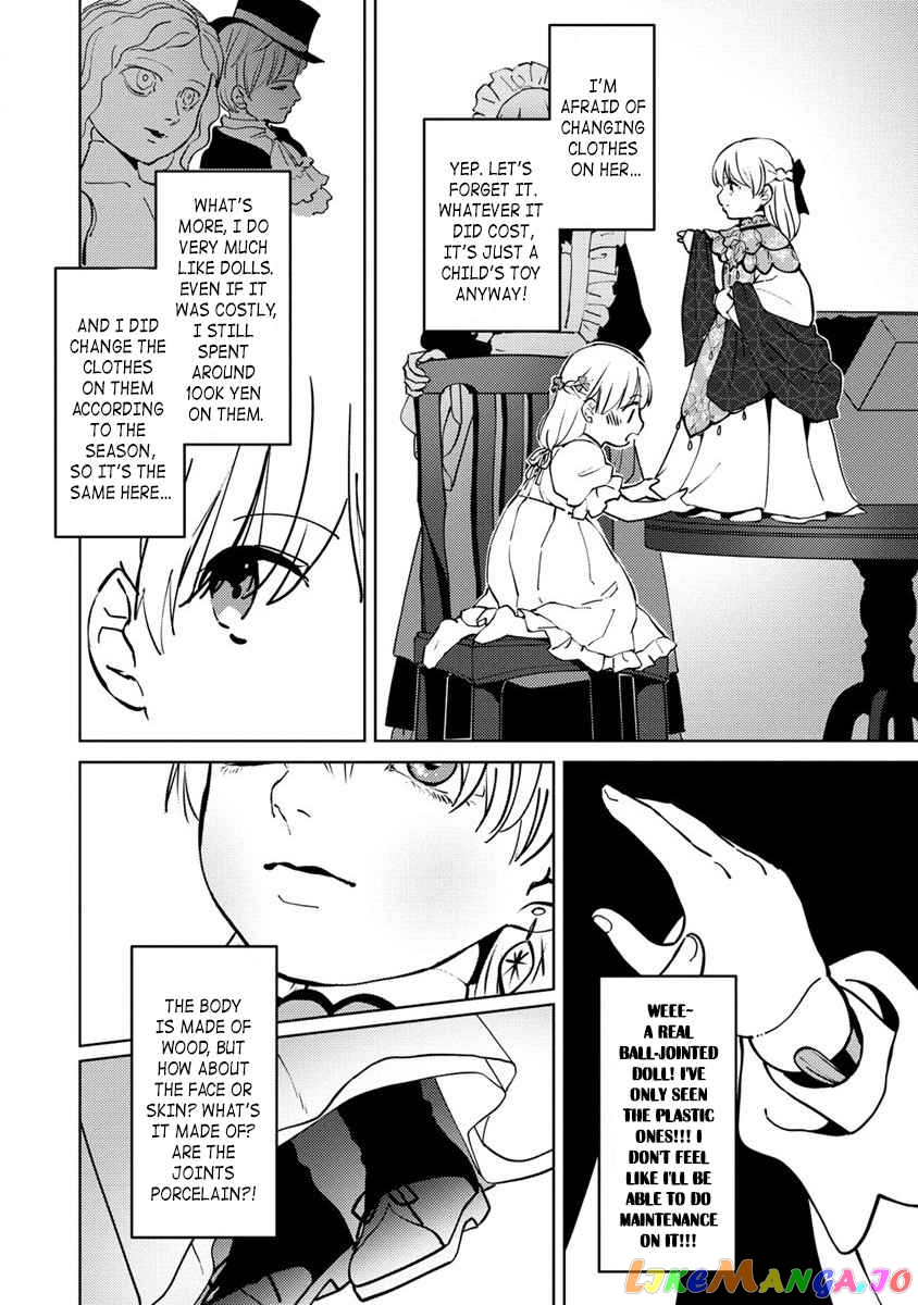 Since I Have Been Reincarnated as the Daughter of a Duke, I, the "Girl Inside," Will Enjoy Being a Girl as Much as I Can! chapter 4 - page 19