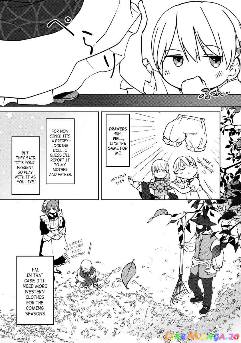 Since I Have Been Reincarnated as the Daughter of a Duke, I, the "Girl Inside," Will Enjoy Being a Girl as Much as I Can! chapter 4 - page 20