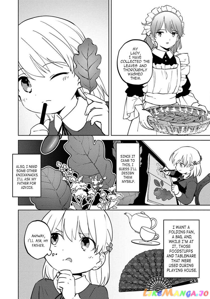 Since I Have Been Reincarnated as the Daughter of a Duke, I, the "Girl Inside," Will Enjoy Being a Girl as Much as I Can! chapter 4 - page 21