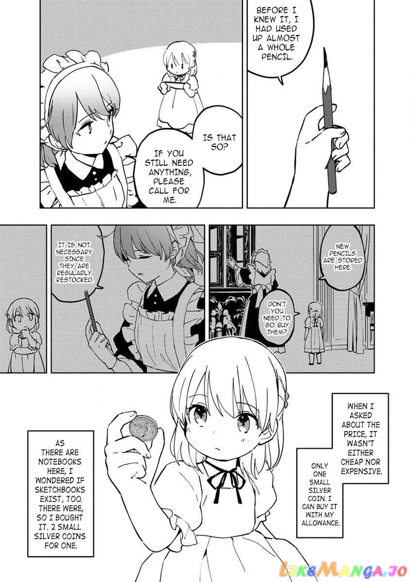 Since I Have Been Reincarnated as the Daughter of a Duke, I, the "Girl Inside," Will Enjoy Being a Girl as Much as I Can! chapter 4 - page 3
