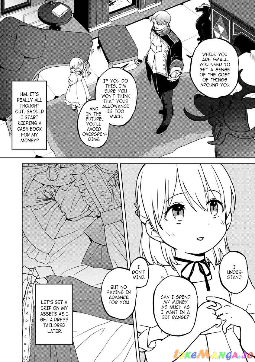 Since I Have Been Reincarnated as the Daughter of a Duke, I, the "Girl Inside," Will Enjoy Being a Girl as Much as I Can! chapter 4 - page 6