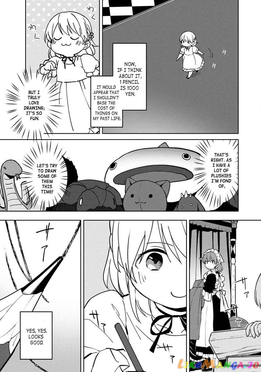 Since I Have Been Reincarnated as the Daughter of a Duke, I, the "Girl Inside," Will Enjoy Being a Girl as Much as I Can! chapter 4 - page 7