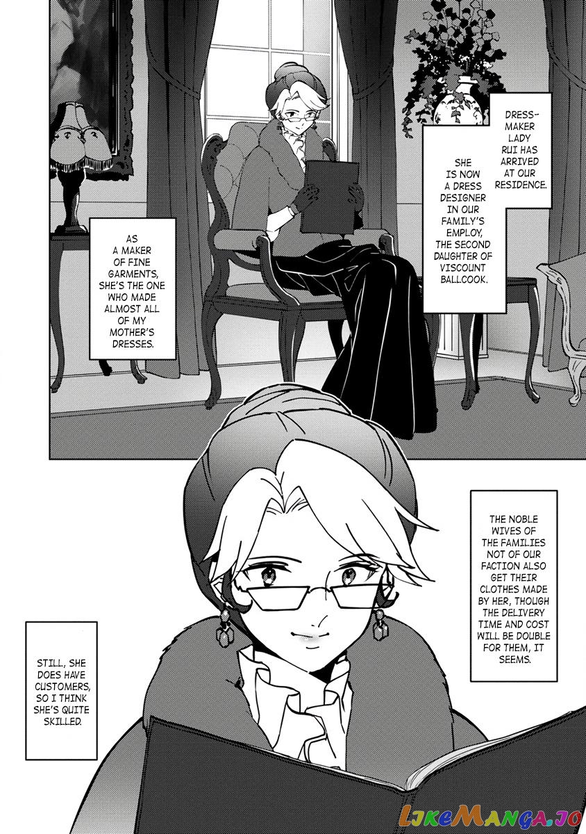 Since I Have Been Reincarnated as the Daughter of a Duke, I, the "Girl Inside," Will Enjoy Being a Girl as Much as I Can! chapter 5 - page 10