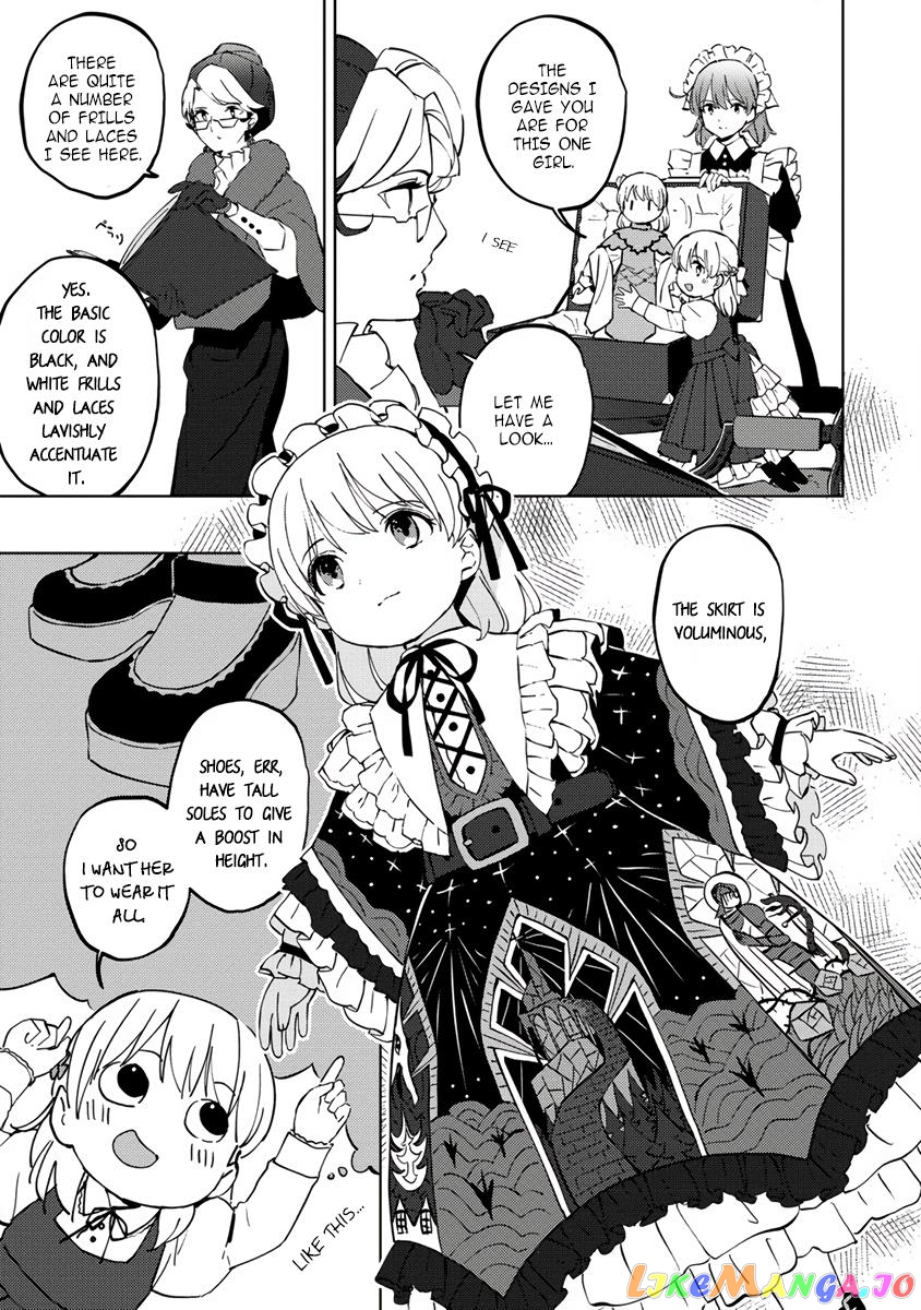 Since I Have Been Reincarnated as the Daughter of a Duke, I, the "Girl Inside," Will Enjoy Being a Girl as Much as I Can! chapter 5 - page 11