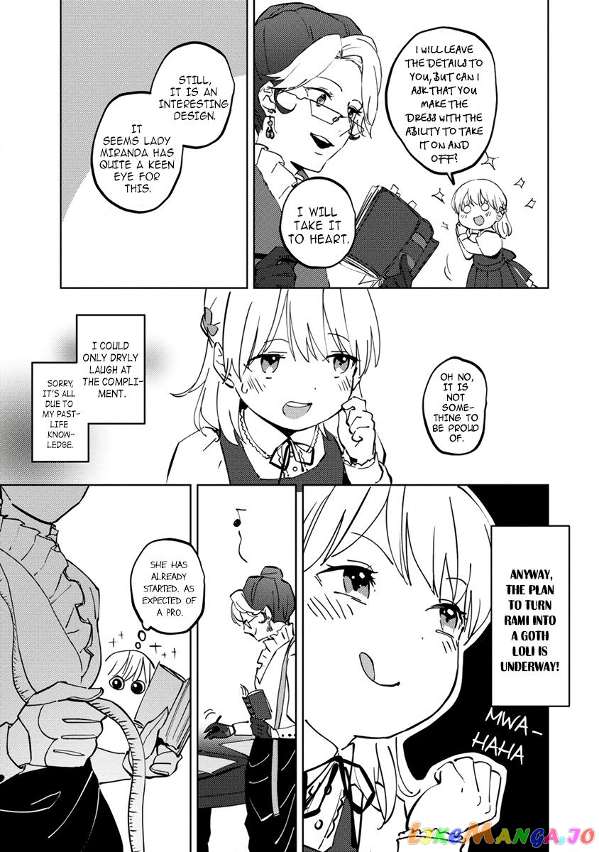 Since I Have Been Reincarnated as the Daughter of a Duke, I, the "Girl Inside," Will Enjoy Being a Girl as Much as I Can! chapter 5 - page 13