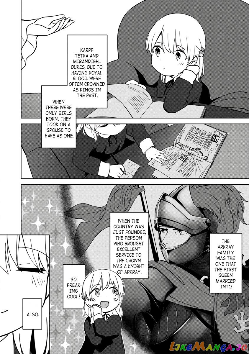 Since I Have Been Reincarnated as the Daughter of a Duke, I, the "Girl Inside," Will Enjoy Being a Girl as Much as I Can! chapter 5 - page 16