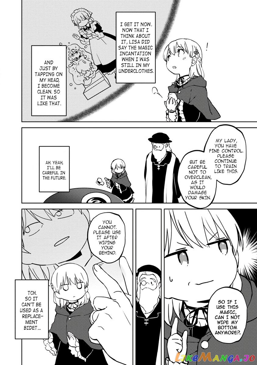 Since I Have Been Reincarnated as the Daughter of a Duke, I, the "Girl Inside," Will Enjoy Being a Girl as Much as I Can! chapter 5 - page 22