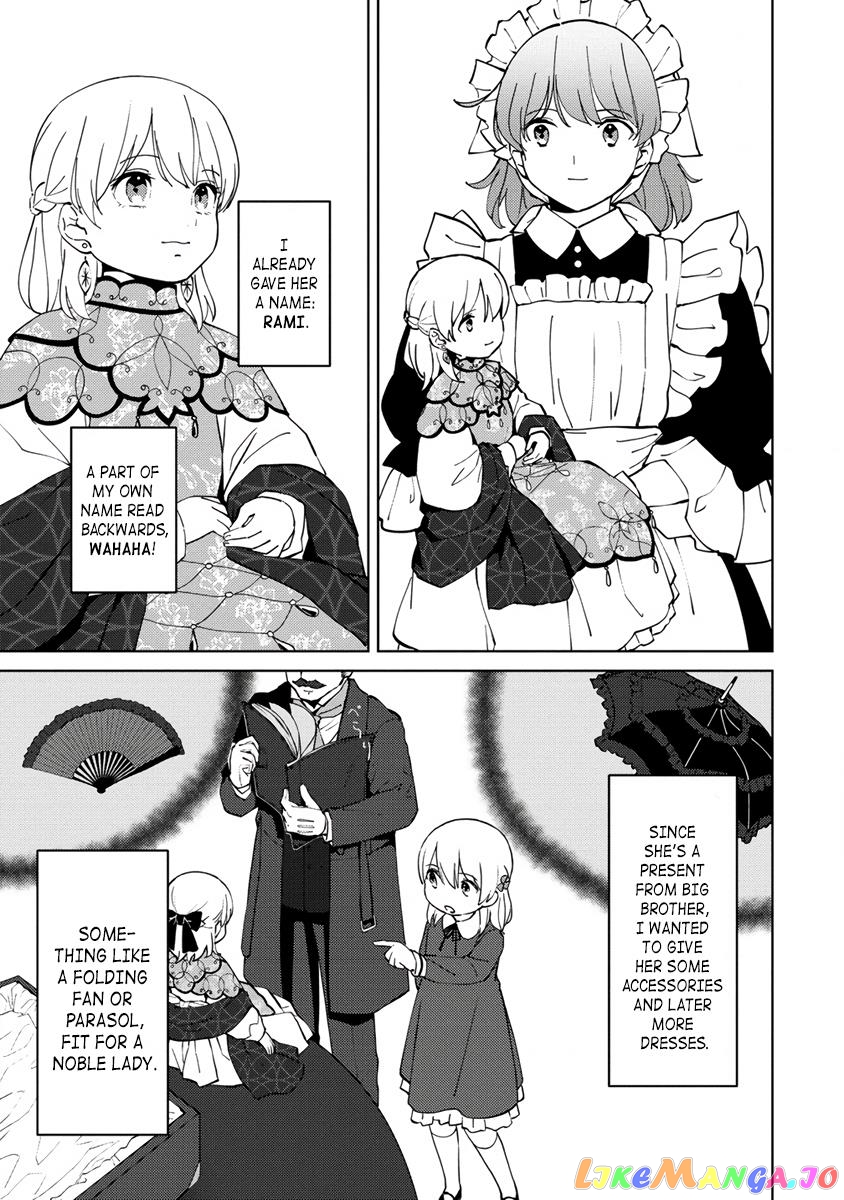 Since I Have Been Reincarnated as the Daughter of a Duke, I, the "Girl Inside," Will Enjoy Being a Girl as Much as I Can! chapter 5 - page 5
