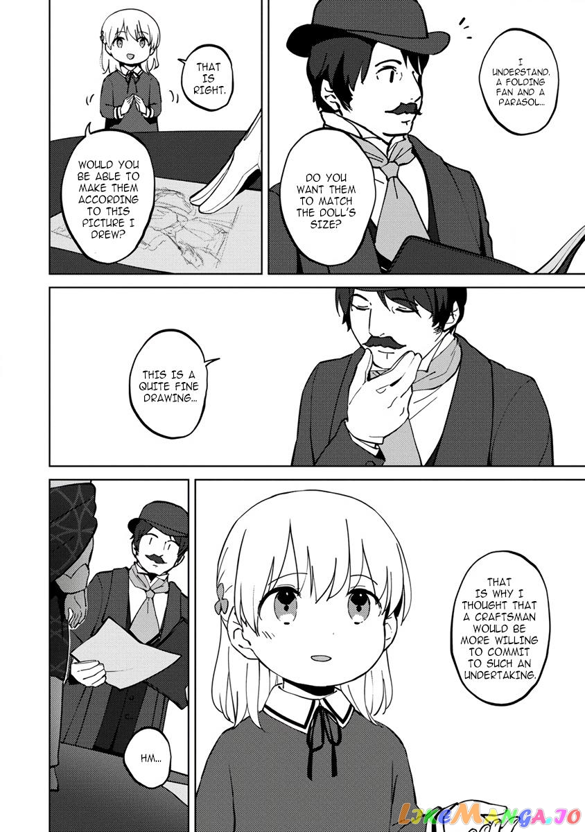 Since I Have Been Reincarnated as the Daughter of a Duke, I, the "Girl Inside," Will Enjoy Being a Girl as Much as I Can! chapter 5 - page 6