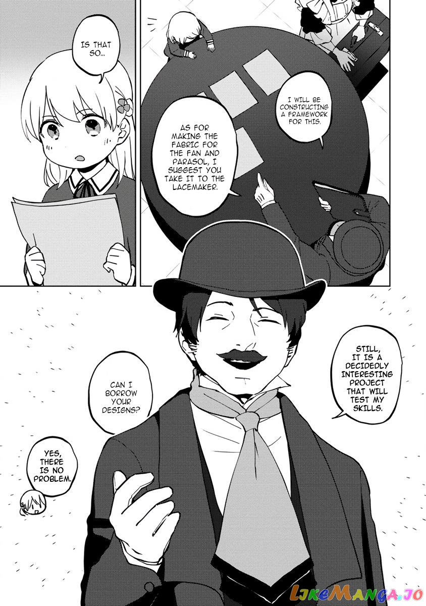Since I Have Been Reincarnated as the Daughter of a Duke, I, the "Girl Inside," Will Enjoy Being a Girl as Much as I Can! chapter 5 - page 7