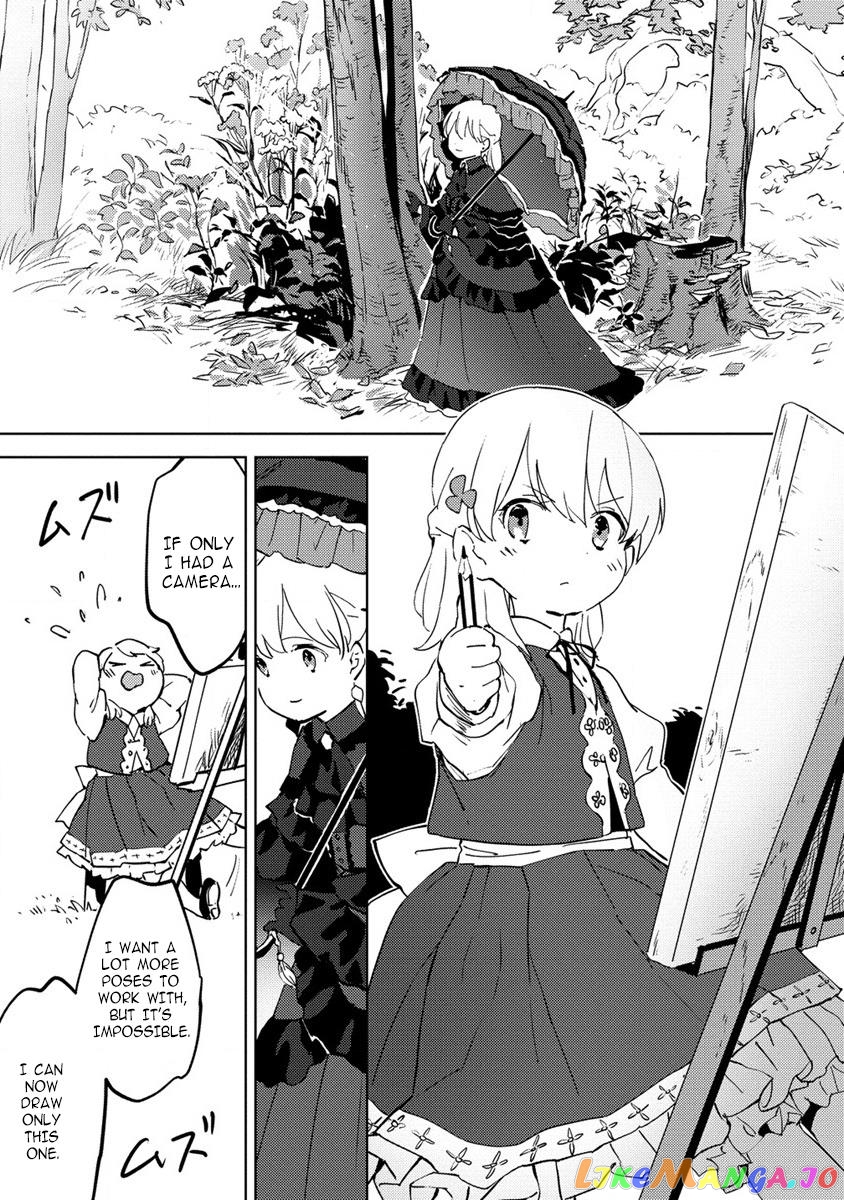 Since I Have Been Reincarnated as the Daughter of a Duke, I, the "Girl Inside," Will Enjoy Being a Girl as Much as I Can! chapter 6 - page 11