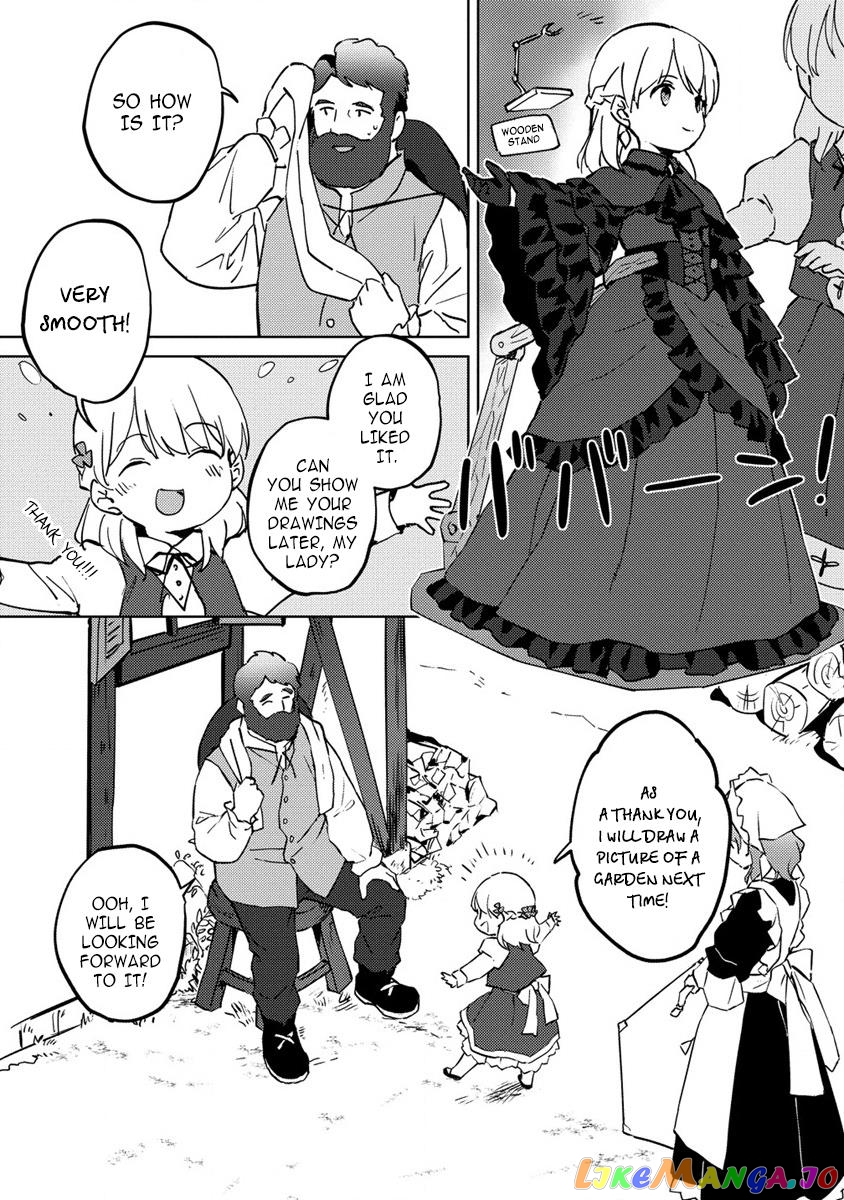 Since I Have Been Reincarnated as the Daughter of a Duke, I, the "Girl Inside," Will Enjoy Being a Girl as Much as I Can! chapter 6 - page 15
