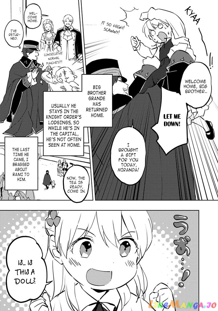 Since I Have Been Reincarnated as the Daughter of a Duke, I, the "Girl Inside," Will Enjoy Being a Girl as Much as I Can! chapter 6 - page 19