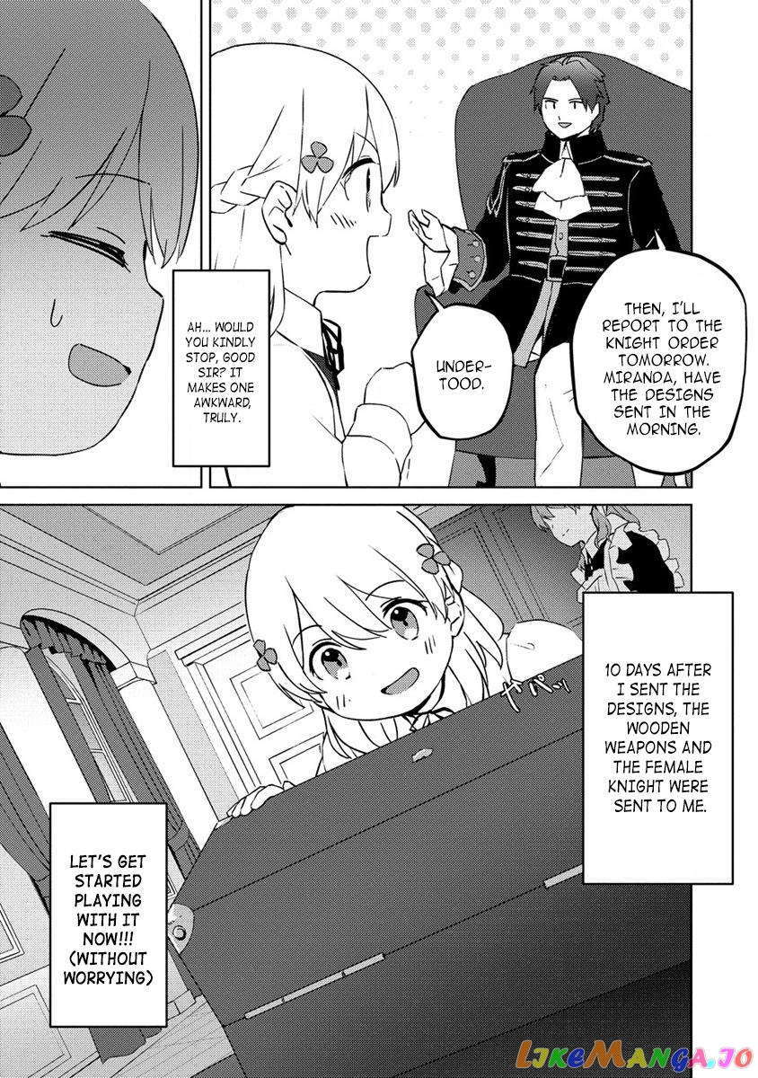 Since I Have Been Reincarnated as the Daughter of a Duke, I, the "Girl Inside," Will Enjoy Being a Girl as Much as I Can! chapter 6 - page 31