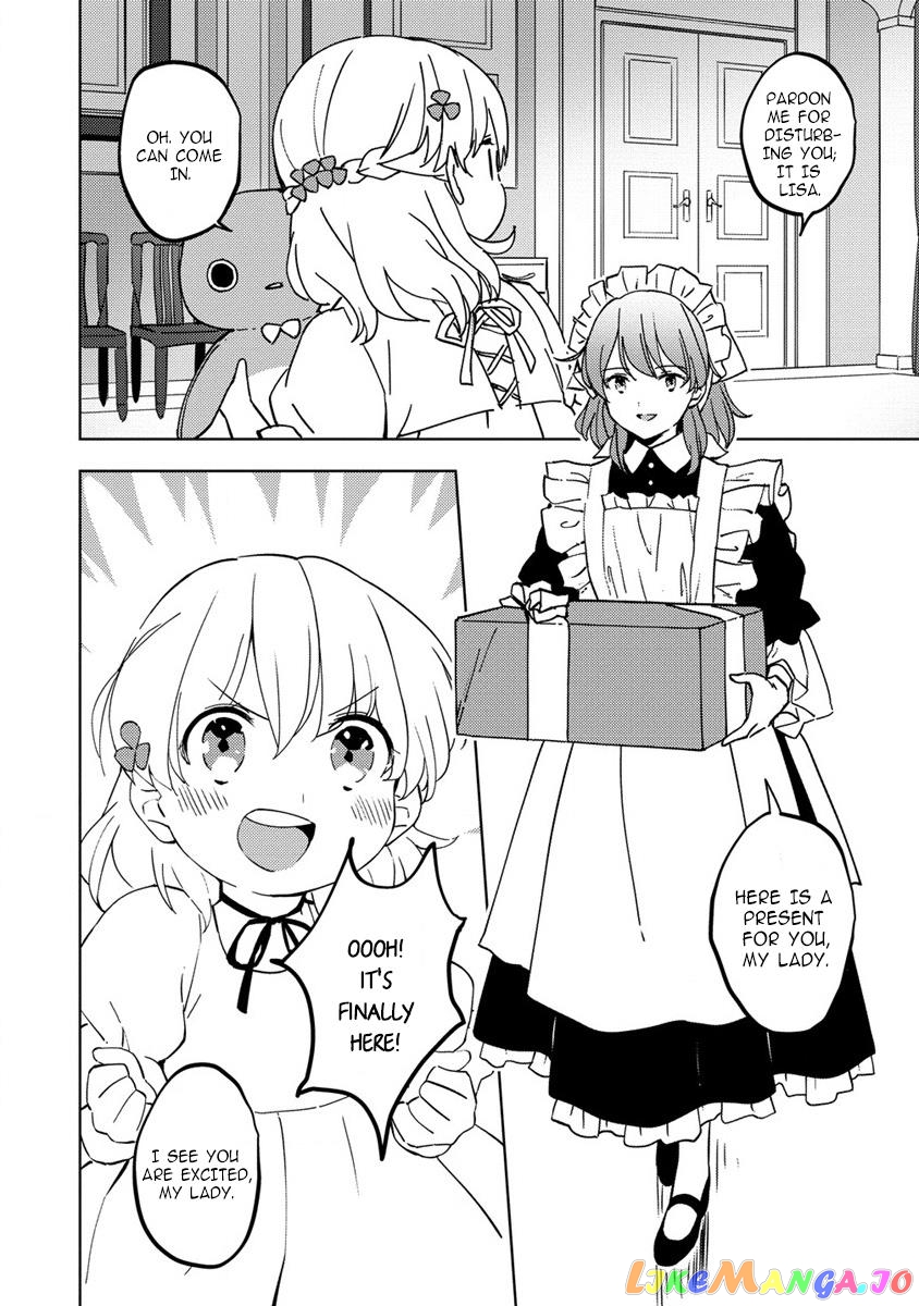 Since I Have Been Reincarnated as the Daughter of a Duke, I, the "Girl Inside," Will Enjoy Being a Girl as Much as I Can! chapter 6 - page 4