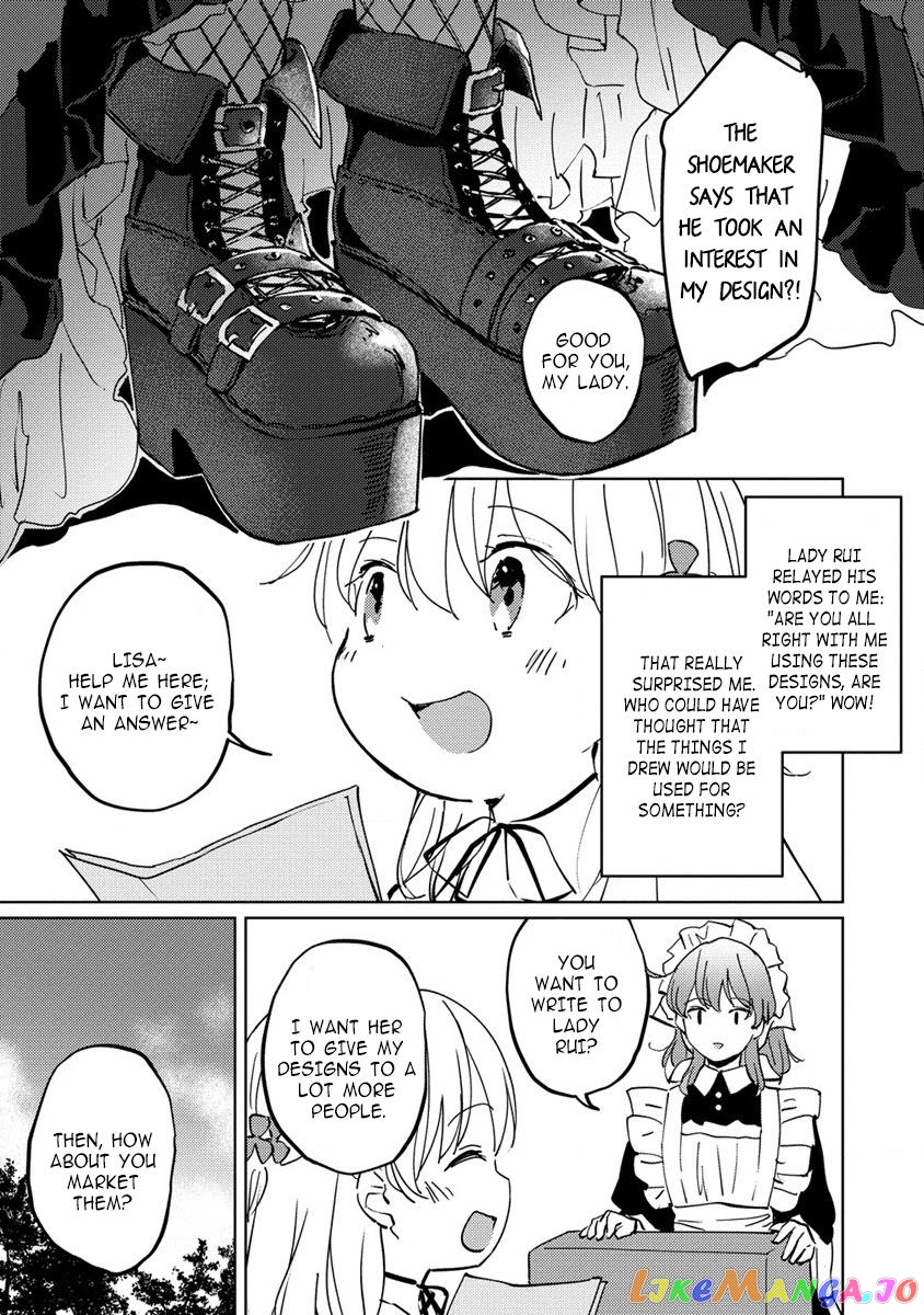 Since I Have Been Reincarnated as the Daughter of a Duke, I, the "Girl Inside," Will Enjoy Being a Girl as Much as I Can! chapter 6 - page 9