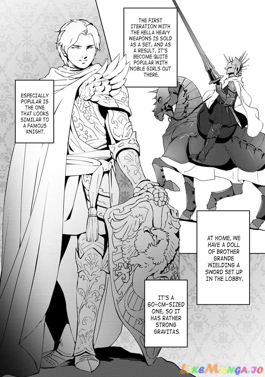 Since I Have Been Reincarnated as the Daughter of a Duke, I, the "Girl Inside," Will Enjoy Being a Girl as Much as I Can! chapter 7 - page 10