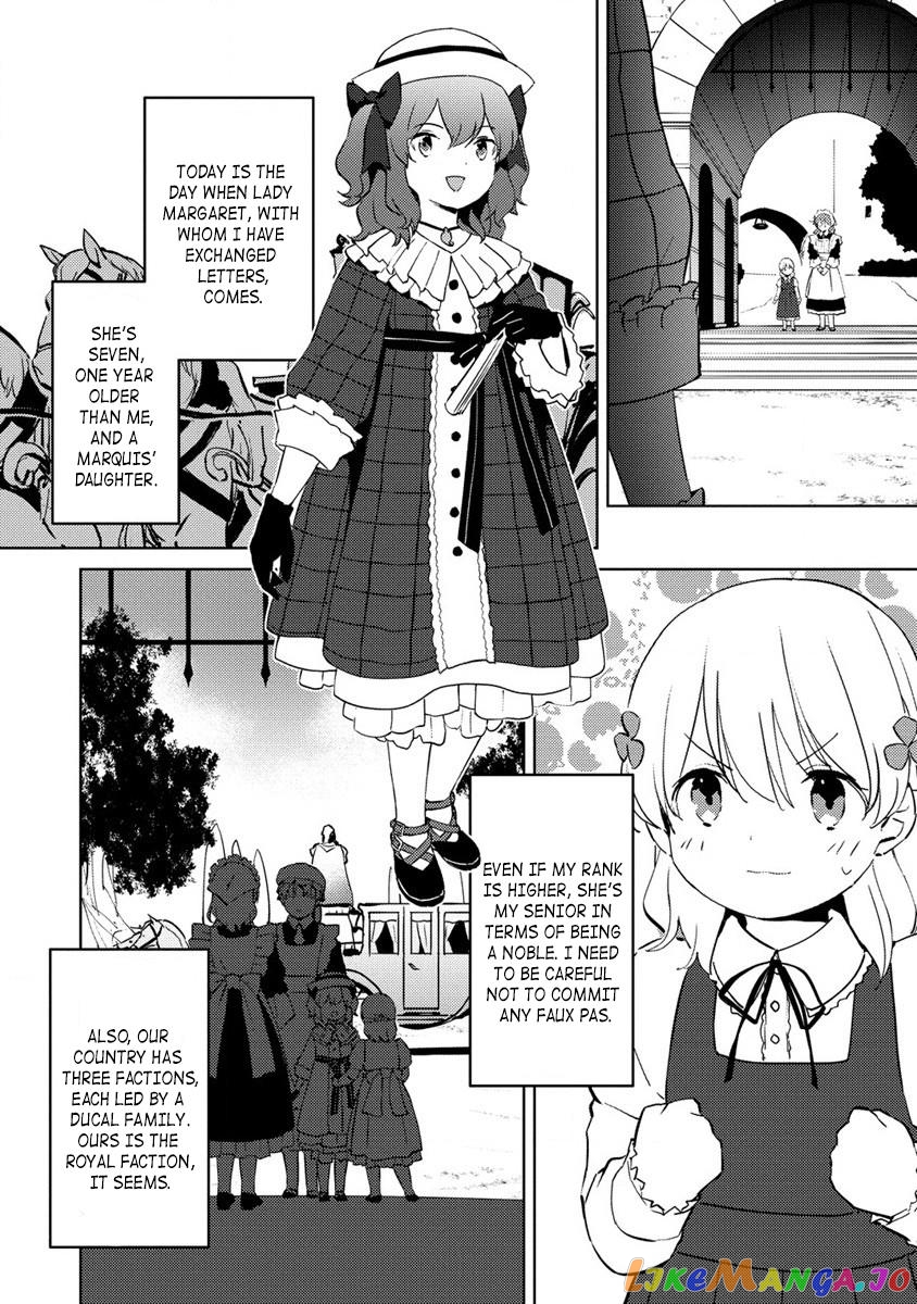 Since I Have Been Reincarnated as the Daughter of a Duke, I, the "Girl Inside," Will Enjoy Being a Girl as Much as I Can! chapter 7 - page 14