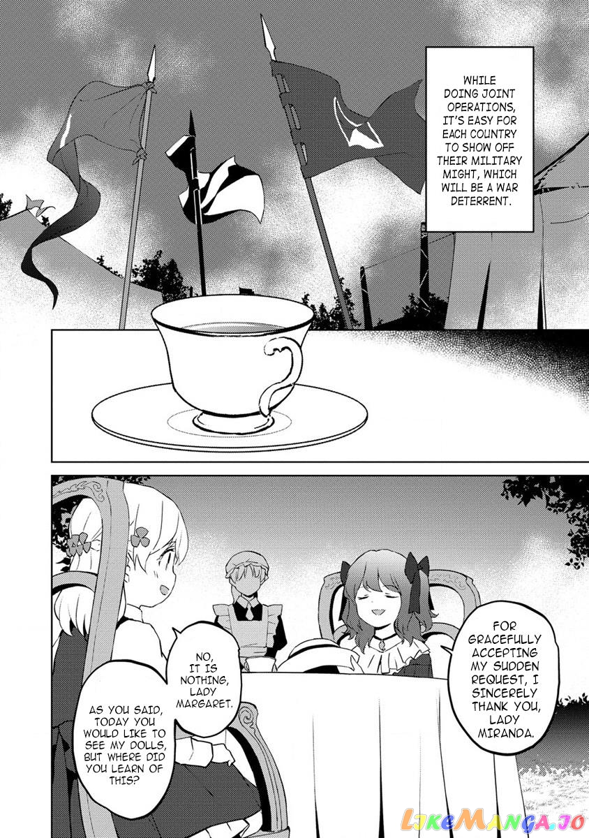 Since I Have Been Reincarnated as the Daughter of a Duke, I, the "Girl Inside," Will Enjoy Being a Girl as Much as I Can! chapter 7 - page 16