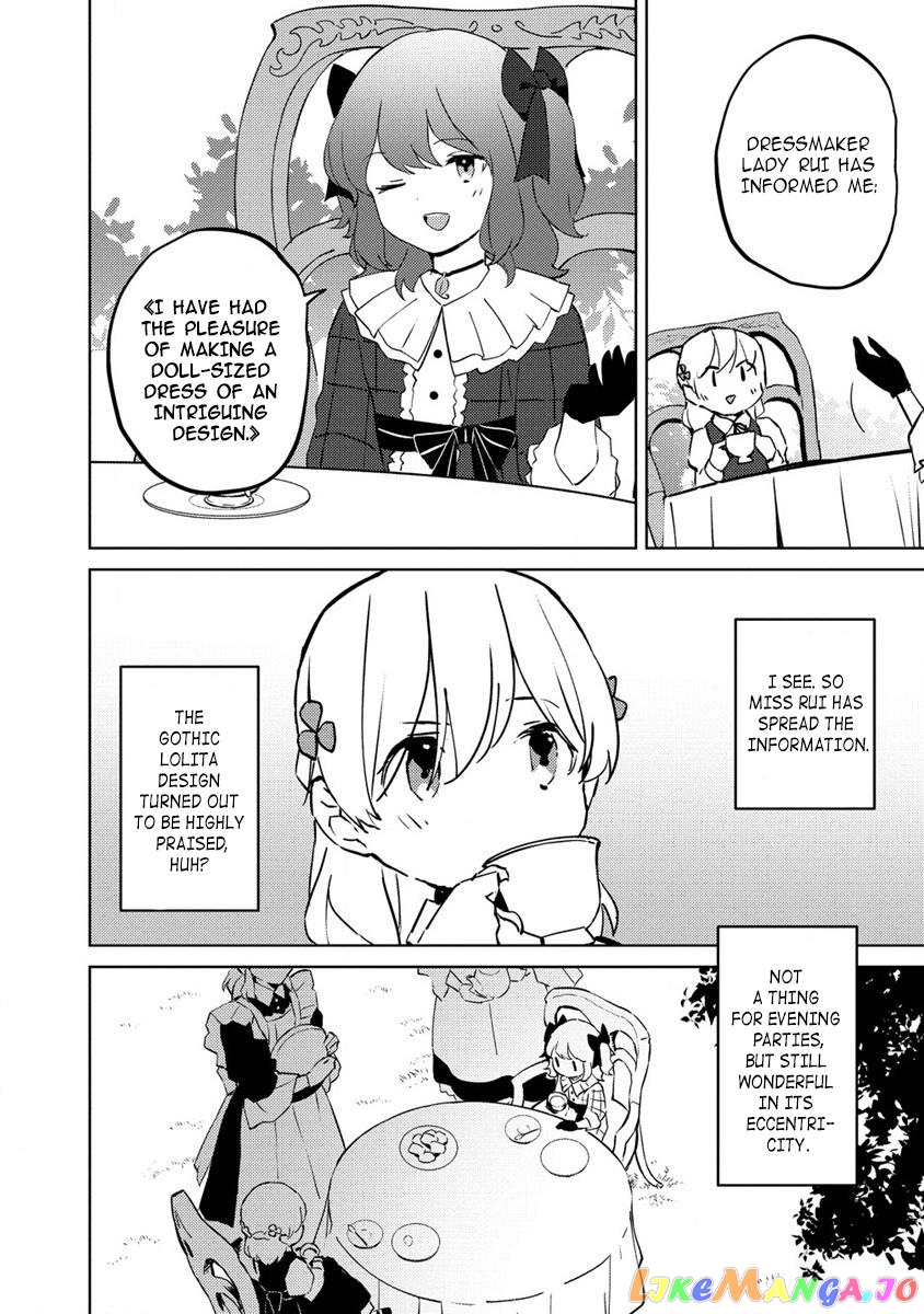 Since I Have Been Reincarnated as the Daughter of a Duke, I, the "Girl Inside," Will Enjoy Being a Girl as Much as I Can! chapter 7 - page 17