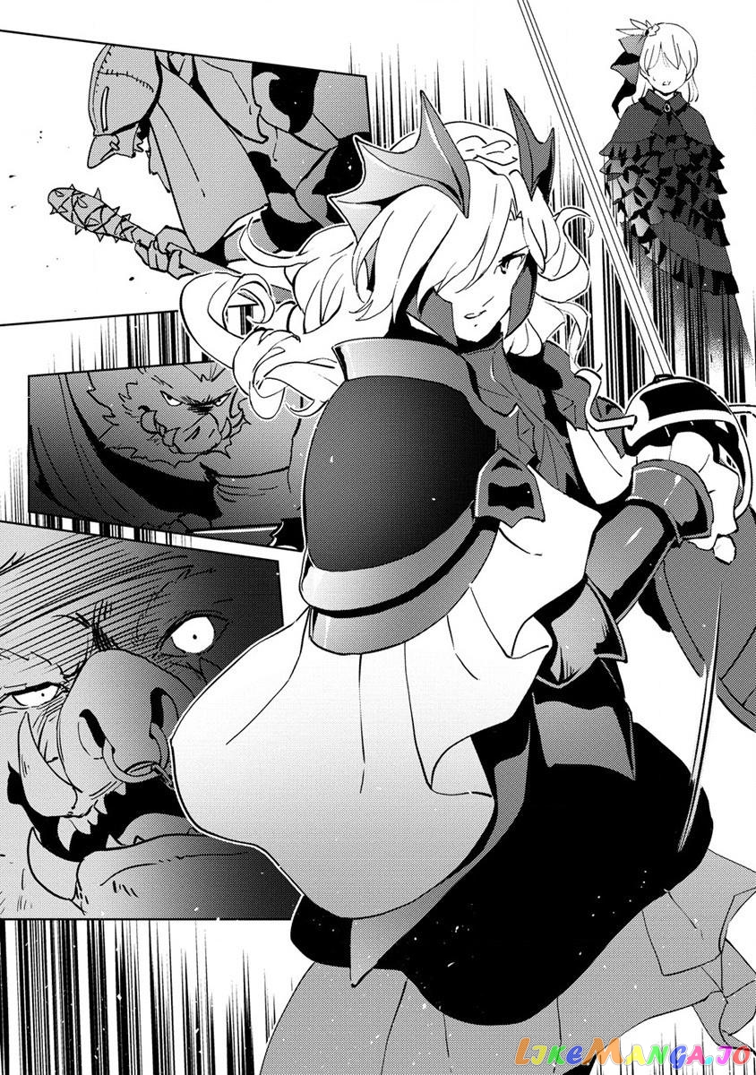 Since I Have Been Reincarnated as the Daughter of a Duke, I, the "Girl Inside," Will Enjoy Being a Girl as Much as I Can! chapter 7 - page 2