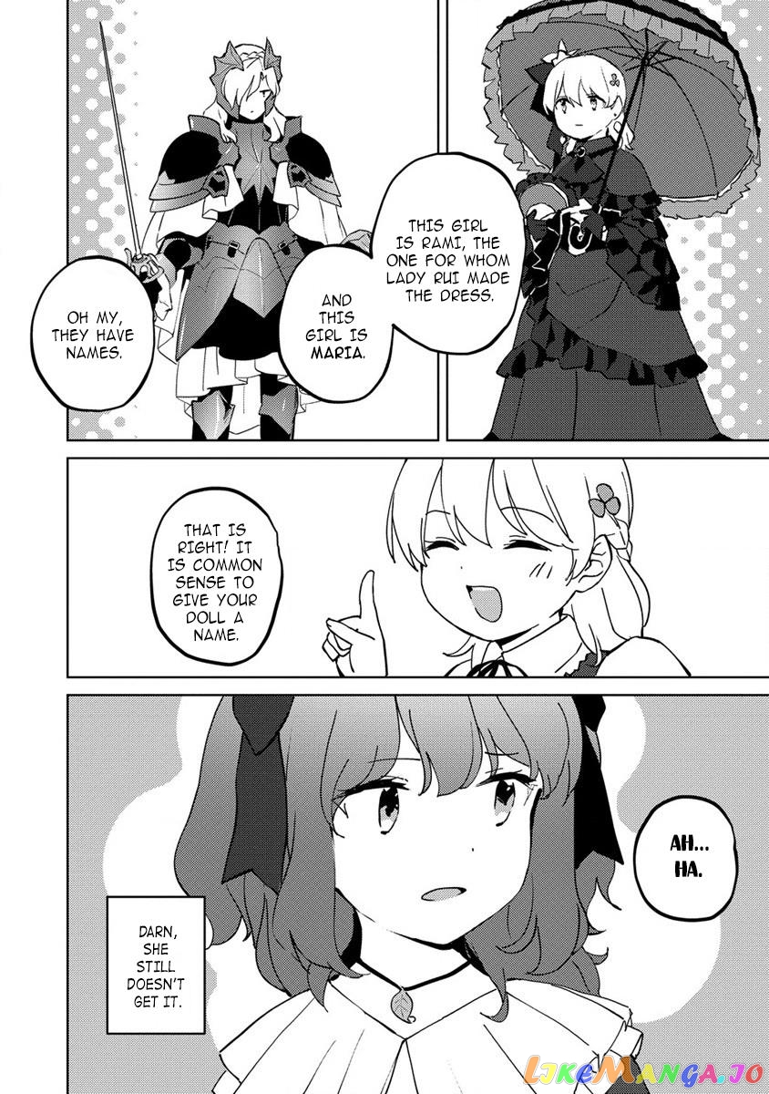 Since I Have Been Reincarnated as the Daughter of a Duke, I, the "Girl Inside," Will Enjoy Being a Girl as Much as I Can! chapter 7 - page 20