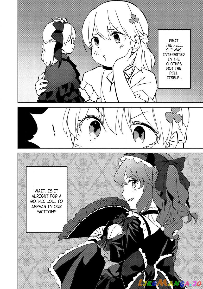 Since I Have Been Reincarnated as the Daughter of a Duke, I, the "Girl Inside," Will Enjoy Being a Girl as Much as I Can! chapter 7 - page 24