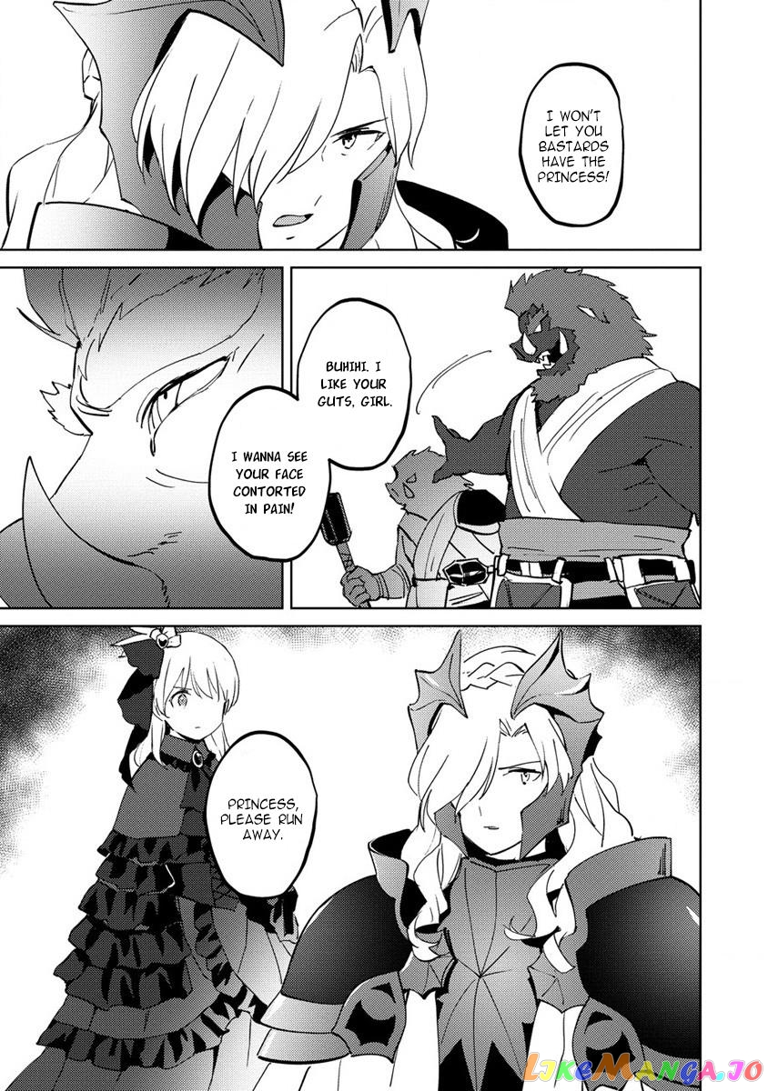 Since I Have Been Reincarnated as the Daughter of a Duke, I, the "Girl Inside," Will Enjoy Being a Girl as Much as I Can! chapter 7 - page 3