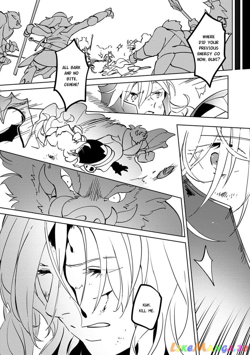 Since I Have Been Reincarnated as the Daughter of a Duke, I, the "Girl Inside," Will Enjoy Being a Girl as Much as I Can! chapter 7 - page 5
