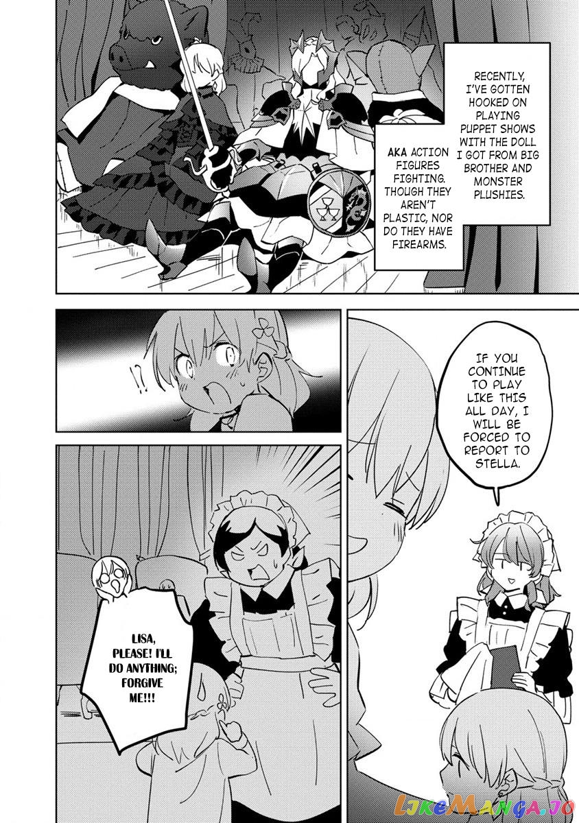 Since I Have Been Reincarnated as the Daughter of a Duke, I, the "Girl Inside," Will Enjoy Being a Girl as Much as I Can! chapter 7 - page 7
