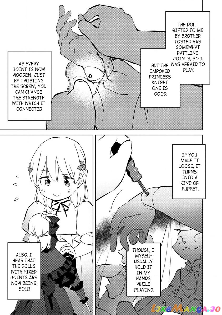 Since I Have Been Reincarnated as the Daughter of a Duke, I, the "Girl Inside," Will Enjoy Being a Girl as Much as I Can! chapter 7 - page 9