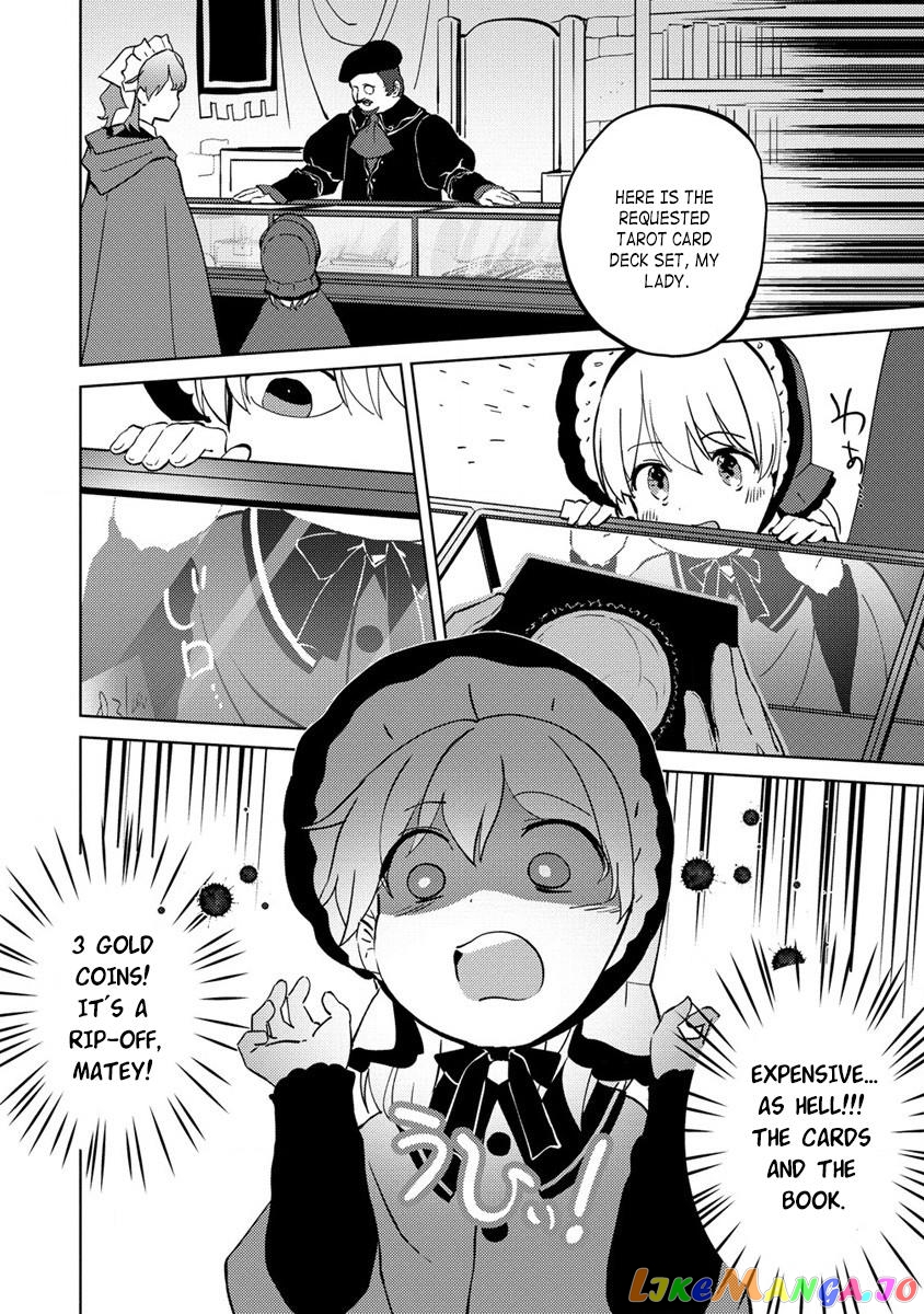 Since I Have Been Reincarnated as the Daughter of a Duke, I, the "Girl Inside," Will Enjoy Being a Girl as Much as I Can! chapter 8.1 - page 10
