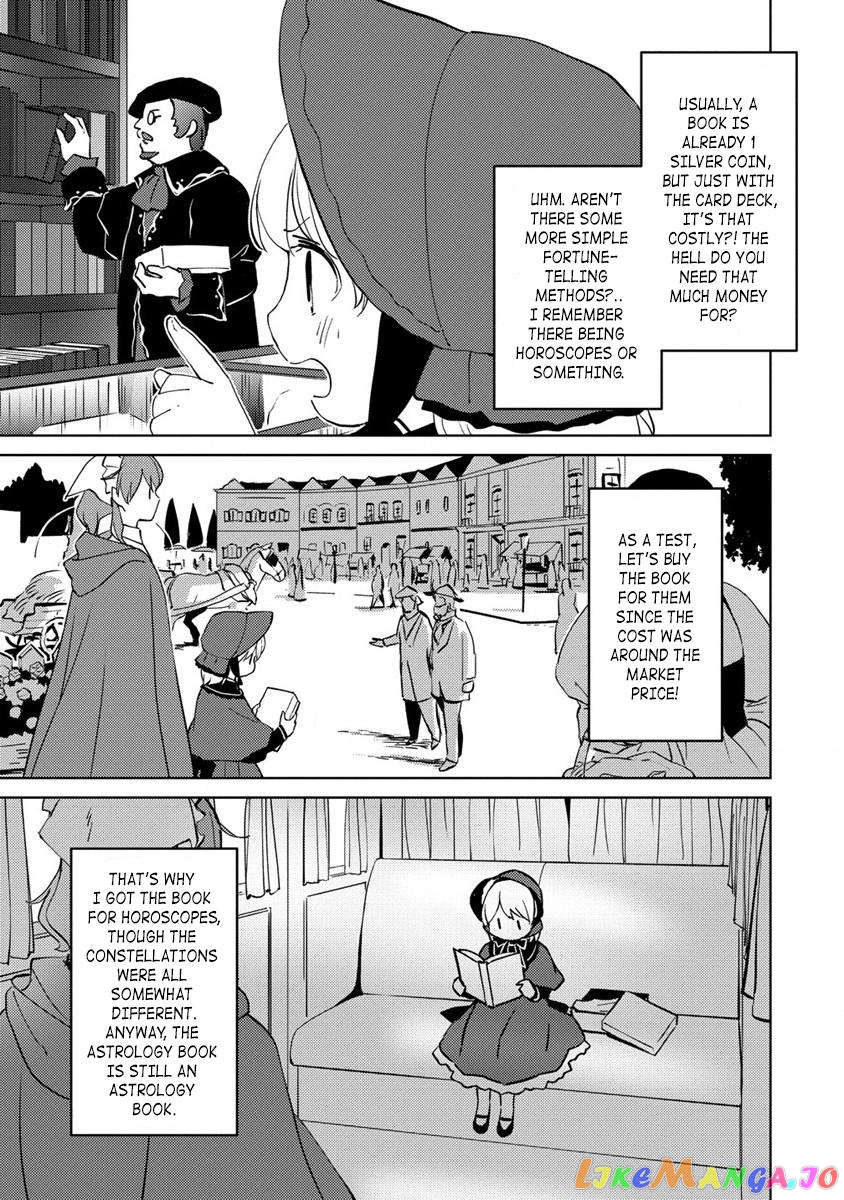 Since I Have Been Reincarnated as the Daughter of a Duke, I, the "Girl Inside," Will Enjoy Being a Girl as Much as I Can! chapter 8.1 - page 11