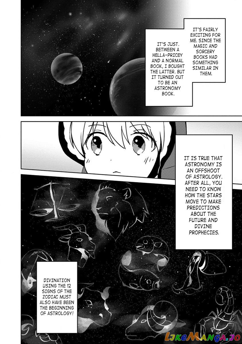 Since I Have Been Reincarnated as the Daughter of a Duke, I, the "Girl Inside," Will Enjoy Being a Girl as Much as I Can! chapter 8.1 - page 12