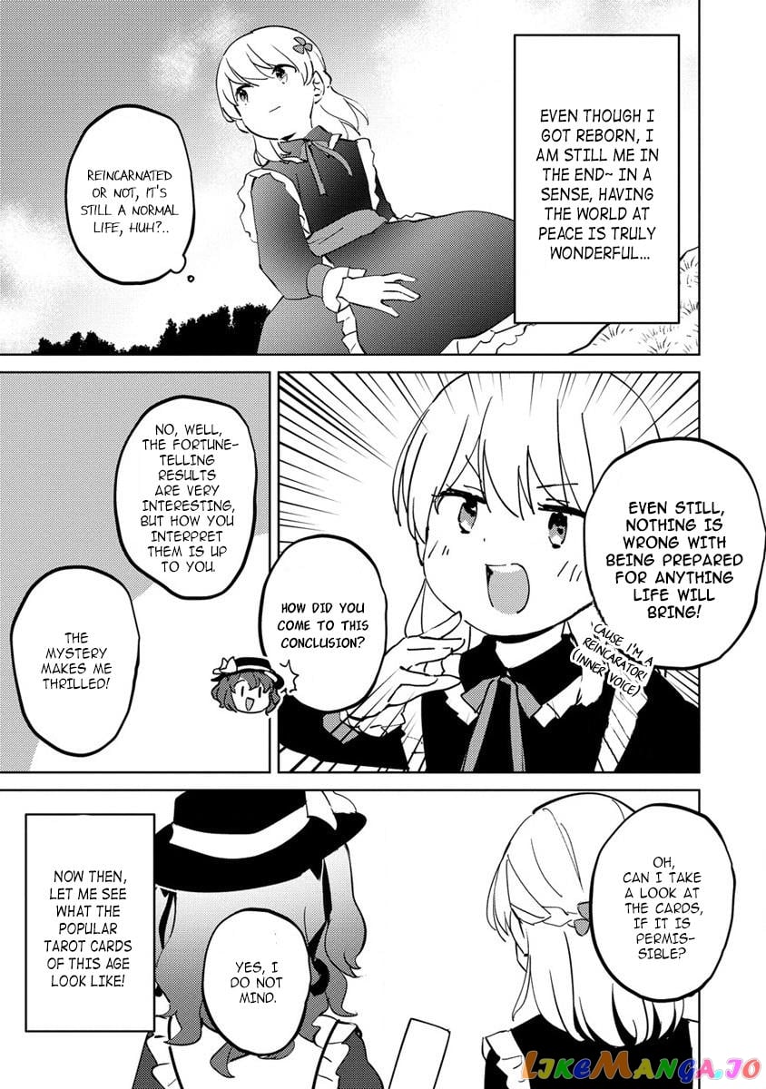 Since I Have Been Reincarnated as the Daughter of a Duke, I, the "Girl Inside," Will Enjoy Being a Girl as Much as I Can! chapter 8.1 - page 7